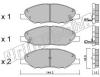 fri.tech. 827.0 (8270) Brake Pad Set, disc brake
