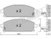 fri.tech. 421.1 (4211) Brake Pad Set, disc brake