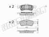 fri.tech. 572.0 (5720) Brake Pad Set, disc brake