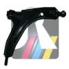 RTS 96-00037-1 (96000371) Track Control Arm