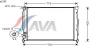 GERI AI2105 Replacement part