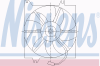 NISSENS 85085 Fan, radiator