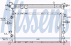NISSENS 63003A Radiator, engine cooling