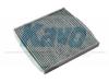 AMC Filter TC-1003C (TC1003C) Filter, interior air