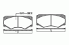 ROADHOUSE 2047.12 (204712) Brake Pad Set, disc brake