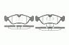 ROADHOUSE 2286.20 (228620) Brake Pad Set, disc brake