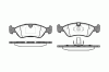 ROADHOUSE 2286.50 (228650) Brake Pad Set, disc brake