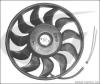 VEMO V15-01-1871 (V15011871) Fan, radiator
