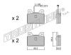 TRUSTING 086.0 (0860) Brake Pad Set, disc brake