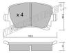 TRUSTING 569.0 (5690) Brake Pad Set, disc brake