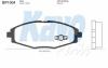 KAVO PARTS BP-1004 (BP1004) Brake Pad Set, disc brake