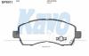 KAVO PARTS BP-8011 (BP8011) Brake Pad Set, disc brake