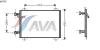 AVA QUALITY COOLING AI5193 Condenser, air conditioning