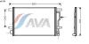 AVA QUALITY COOLING AI5194 Condenser, air conditioning
