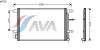 AVA QUALITY COOLING AI5238 Condenser, air conditioning