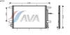 AVA QUALITY COOLING AI5239 Condenser, air conditioning