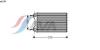 AVA QUALITY COOLING AI6254 Heat Exchanger, interior heating