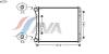 AVA QUALITY COOLING AIA2220 Radiator, engine cooling