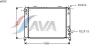 AVA QUALITY COOLING AL2035 Radiator, engine cooling