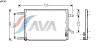 AVA QUALITY COOLING AL5080 Condenser, air conditioning