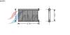 AVA QUALITY COOLING BW6342 Heat Exchanger, interior heating