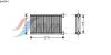 AVA QUALITY COOLING BW6344 Heat Exchanger, interior heating