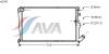 AVA QUALITY COOLING CN2010 Radiator, engine cooling