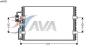AVA QUALITY COOLING CN5093 Condenser, air conditioning