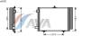 AVA QUALITY COOLING CN5205 Condenser, air conditioning