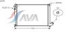 AVA QUALITY COOLING CNA2105 Radiator, engine cooling