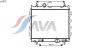 AVA QUALITY COOLING CR2072 Radiator, engine cooling