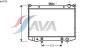 AVA QUALITY COOLING DN2076 Radiator, engine cooling