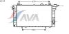 AVA QUALITY COOLING DN2110 Radiator, engine cooling