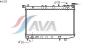 AVA QUALITY COOLING DN2123 Radiator, engine cooling