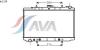 AVA QUALITY COOLING DN2138 Radiator, engine cooling
