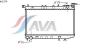AVA QUALITY COOLING DN2174 Radiator, engine cooling