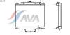AVA QUALITY COOLING DN2180 Radiator, engine cooling