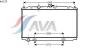 AVA QUALITY COOLING DN2215 Radiator, engine cooling