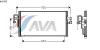 AVA QUALITY COOLING DN5183 Condenser, air conditioning