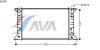 AVA QUALITY COOLING FD2083 Radiator, engine cooling