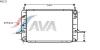 AVA QUALITY COOLING FD2123 Radiator, engine cooling