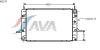 AVA QUALITY COOLING FD2139 Radiator, engine cooling