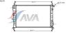AVA QUALITY COOLING FD2185 Radiator, engine cooling