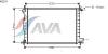 AVA QUALITY COOLING FD2224 Radiator, engine cooling