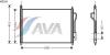 AVA QUALITY COOLING FD5268 Condenser, air conditioning