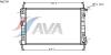AVA QUALITY COOLING FDA2336 Radiator, engine cooling
