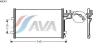 AVA QUALITY COOLING FDA5367 Condenser, air conditioning