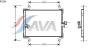 AVA QUALITY COOLING FT5206 Condenser, air conditioning