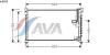 AVA QUALITY COOLING HD5085 Condenser, air conditioning