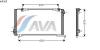 AVA QUALITY COOLING HD5105 Condenser, air conditioning